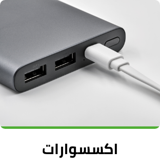 /electronics-and-mobiles/mobiles-and-accessories/accessories-16176/p-22802/?sort[by]=popularity&sort[dir]=desc&limit=50