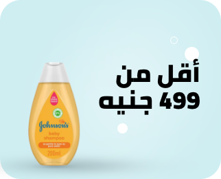 /baby-products?f[price][max]=499&f[price][min]=12
