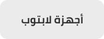 /laptops/