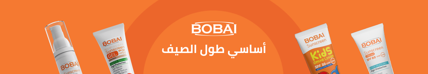 /bobai/eg-parkville-brands/?sort[by]=popularity&sort[dir]=desc&limit=50