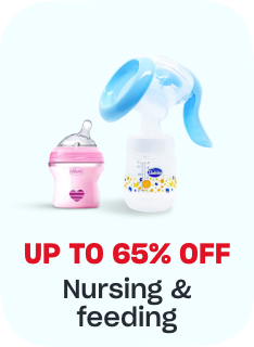 /baby-products/feeding-16153/eg-yellow-friday-sale-offers/