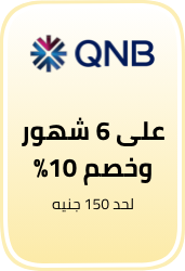 /eg-qnb/