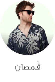 /fashion/men-31225/clothing-16204/shirts-18385/eg-summer-clothing-new