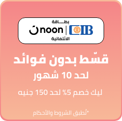 /cib-noon-credit-card