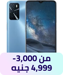 /electronics-and-mobiles/mobiles-and-accessories/mobiles-20905?f[price][max]=4999&f[price][min]=3000&sort[by]=popularity&sort[dir]=desc&limit=50