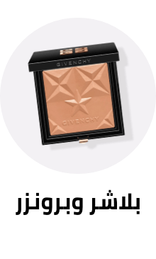 /beauty-and-health/beauty/makeup-16142/face-18064/blush