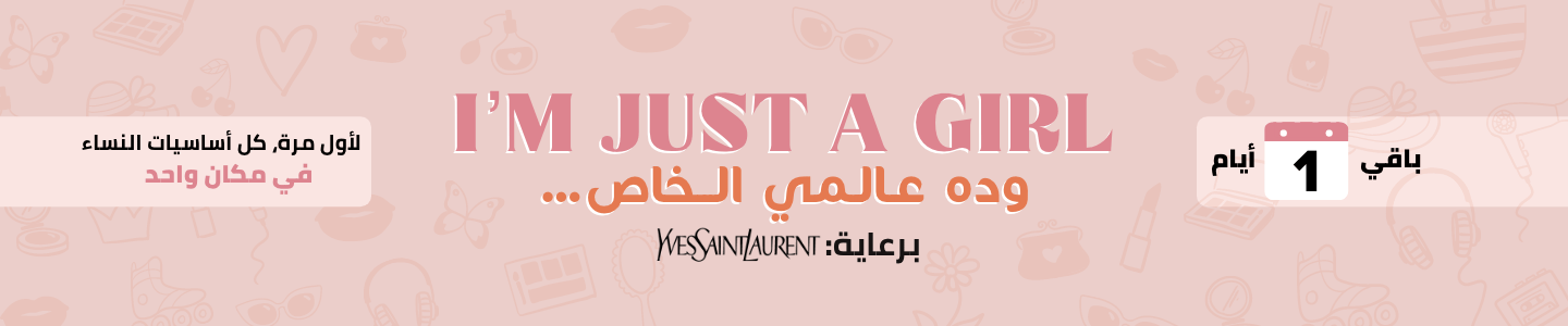 /womens-moment-teaser/