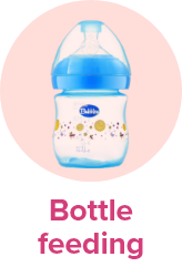 /baby-products/feeding-16153/bottle-feeding