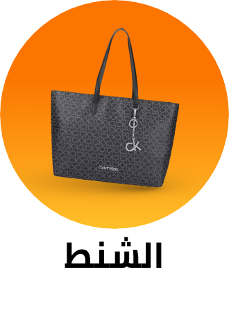 /fashion/luggage-and-bags/ 