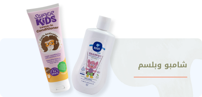 /baby-products/bathing-and-skin-care/skin-care-24519/baby-shampoos