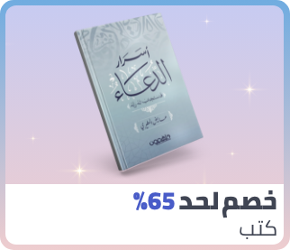 /book-store