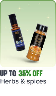 /grocery-store/Herbs & Spices/ramadan-sale-offers-egypt