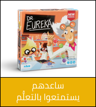 /eg-may25-board-games-kids