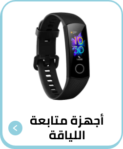 /electronics-and-mobiles/wearable-technology/fitness-trackers-and-accessories/fitness-trackers/all-products?f[is_fbn][]=1