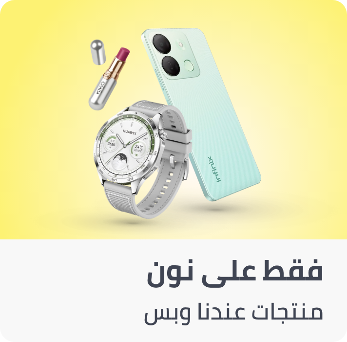 /eg-nov24-exlcusives/?sort[by]=popularity&sort[dir]=desc&limit=50