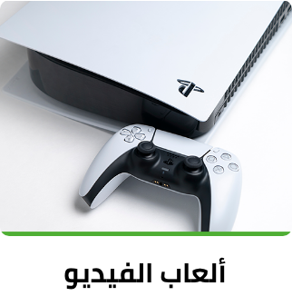 /electronics-and-mobiles/video-games-10181/eg-btech/?sort[by]=popularity&sort[dir]=desc&limit=50
