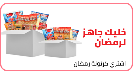 /eg-vodafone-boxes?sort[by]=popularity&sort[dir]=desc