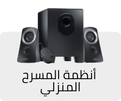 /electronics-and-mobiles/home-audio/soundbar-speakers?sort[by]=popularity&sort[dir]=desc