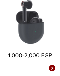 /eg-all-audio?f[price][max]=2000&f[price][min]=1000&f[is_fbn][]=1