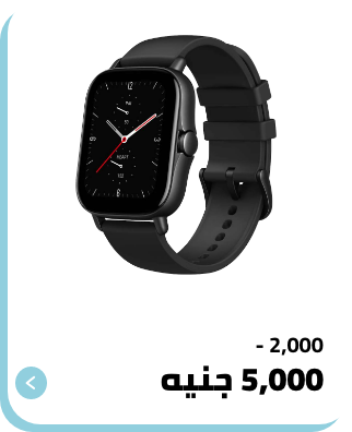 /electronics-and-mobiles/wearable-technology?f[price][max]=5000&f[price][min]=2000&f[is_fbn][]=1