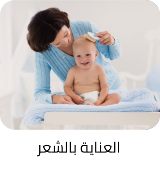 /baby-products/bathing-and-skin-care/skin-care-24519/baby-shampoos/eg-baby?f[is_fbn][]=1