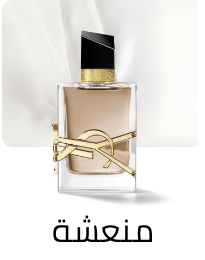 /beauty/fragrance/?f[scents_notes][]=fresh