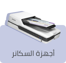 /electronics-and-mobiles/computers-and-accessories/scanners?sort[by]=popularity&sort[dir]=desc