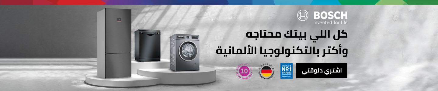 /eg-bosch-app-official/?sort[by]=popularity&sort[dir]=desc&limit=50