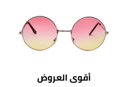 /fashion/women-31229/eg-eyewear-topdeals?sort[by]=popularity&sort[dir]=desc