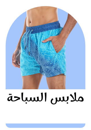 /fashion/men-31225/clothing-16204/swim-17124/eg-summer-clothing-new/?sort[by]=popularity&sort[dir]=desc&limit=50