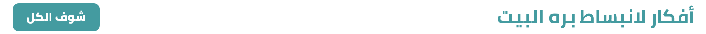 /eg-anytime-anywhere/?sort[by]=popularity&sort[dir]=desc&limit=50