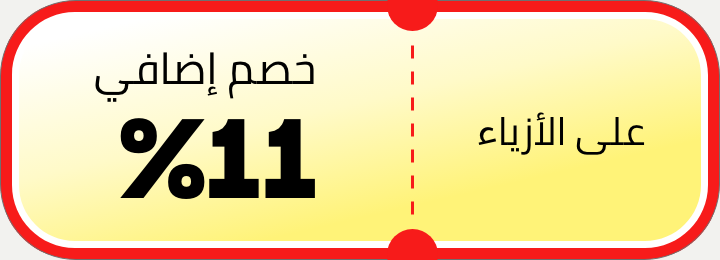 /fashion/women-31229/eg-nov25-11-11-rfc-fk/?sort[by]=new_arrivals&sort[dir]=desc