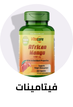 /health/vitamins-and-dietary-supplements