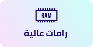 /electronics-and-mobiles/mobiles-and-accessories/mobiles-20905?f[mobile_ram_size]=6_gb&f[mobile_ram_size]=8_gb&f[mobile_ram_size]=12gb_more&sort[by]=new_arrivals&sort[dir]=desc&limit=50