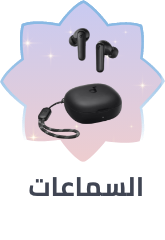 /audio