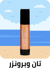 /beauty/skin-care-16813/sun/self-tanners-and-bronzers/