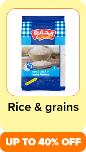 /grocery-store/dried-beans-grains-and-rice/eg-payweek-fk/