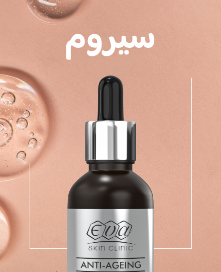 /beauty/skin-care-16813/treatment-and-serums/face-serums/aloe_eva/eva