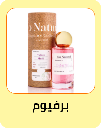 /fragrance-store/