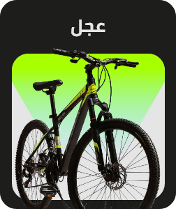 /sports-and-outdoors/cycling-16009/bikes?sort[by]=popularity&sort[dir]=desc&av=0&limit=50