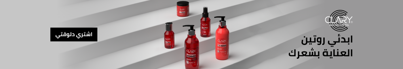 /clary/eg-parkville-brands/?sort[by]=popularity&sort[dir]=desc&limit=50