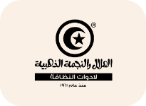 /home-and-kitchen/furniture-10180/el_helal_and_golden_star/elhelal_and_golden_star