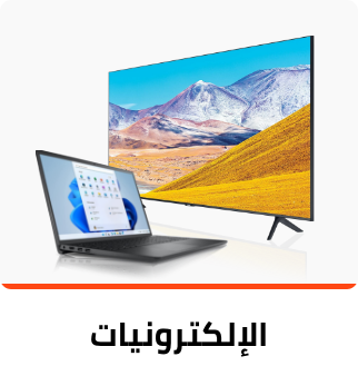 /electronics-and-mobiles/eg-btech/?sort[by]=popularity&sort[dir]=desc&limit=50
