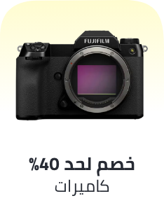 /electronics-and-mobiles/camera-and-photo-16165/eg-11-11-singles-day-sale-offers/