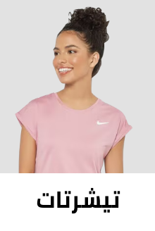 /fashion/women-31229/clothing-16021/womens-tops/fashion/women-31229/clothing-16021/womens-tshirts-vests/eg-sports-fashion