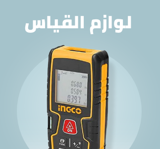 /tools-and-home-improvement/measuring-and-layout-tools