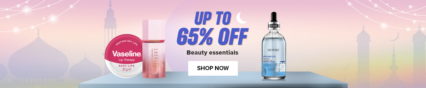 /beauty/ramadan-sale-offers-egypt