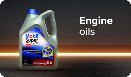 /automotive/oils-and-fluids/oils-24969/motor-oils