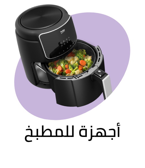 /home-and-kitchen/home-appliances-31235/small-appliances/eg-kitchen-appliances?f[isCarousel]=True