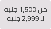 /electronics-and-mobiles/mobiles-and-accessories/mobiles-20905/smartphones?f[price][max]=2999&f[price][min]=1500&sort[by]=popularity&sort[dir]=desc